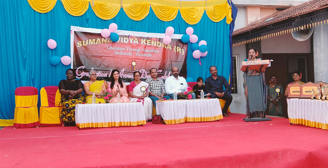 Sumana Foundation - Annual Day June 2023 (1146x588px)