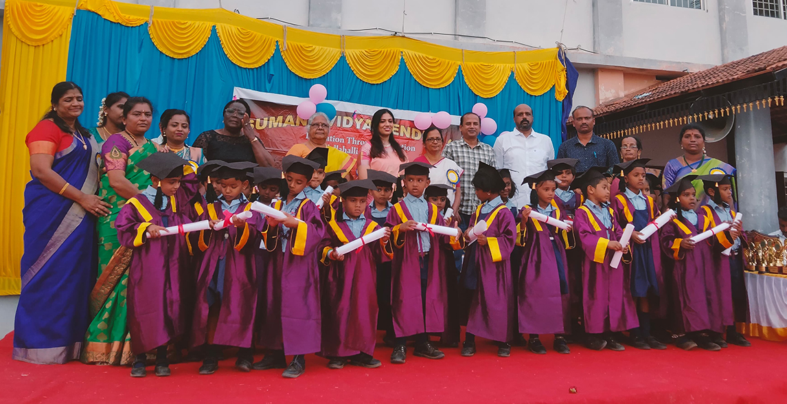 Sumana Foundation-Graduation - June 2023 (1146x588px)